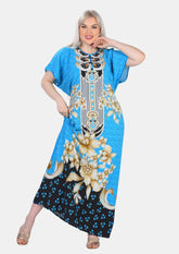 21650 جلابية نص كم