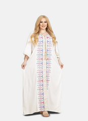 جلابية استقبال 1719