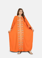 جلابية استقبال 1719